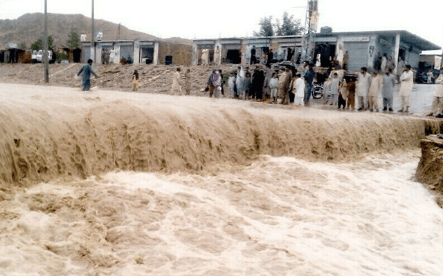 Flood warning in River Chanab, Nullah Aik, Dake, and Tawi, City42, Sialkot, ?Gujrat, Wazirabad