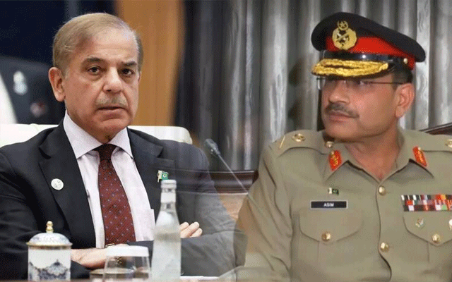 Shahbaz Sharif condemns campaign against the Chief of Army Staff, City42