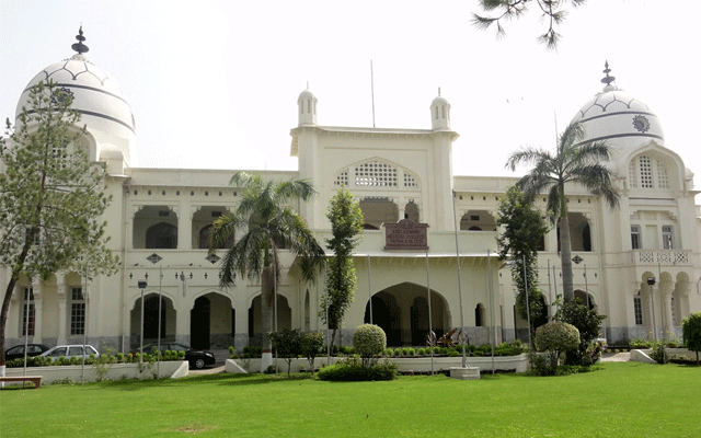 Punjab Professors of Pathology Transferred, City42