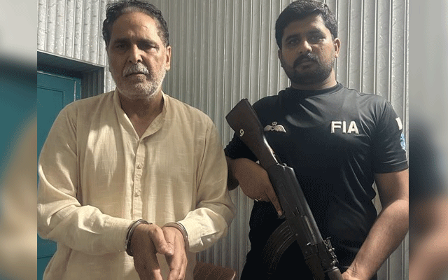Saleem Sunyara arrested in Gujrat, City42
