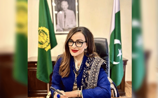 Sherry Rehman tweets about Imran Khan, City42