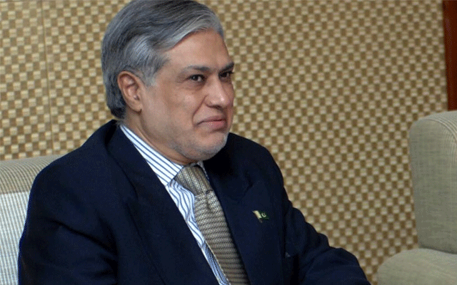 Ishaq Dar, Saudi Arab sends two billion dollars to State bank of Pakistan.