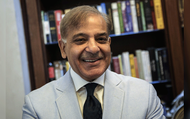 Prime Minister Shahbaz Sharif Tweets on National Food Security Conference, City42