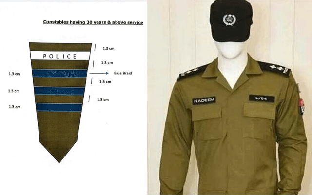 Punjab Police changes in the Uniform, City42