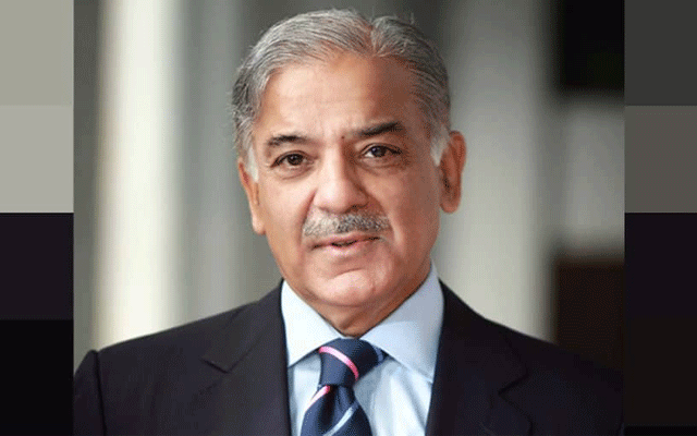 Shahbaz Sharif announces that the government's tenure will end on August 14, City42