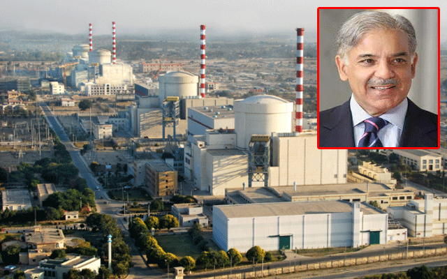 Prime Minister Shahbaz will lay the foundation of the Chashma Five Nuclear Power Plant in Mianwali, City42