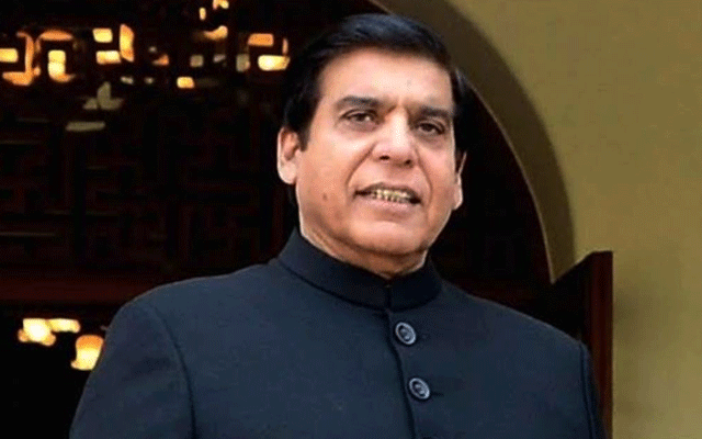 Raja PArvaiz Ashraf decides to convene a meeting of the constitutional committee, City42