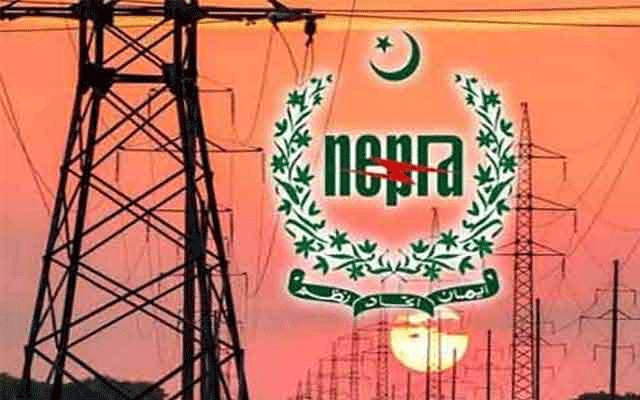 Power Purchase PRices set by NEPRa, City42