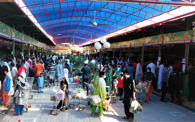 Township Modle Bazar Survey, city42