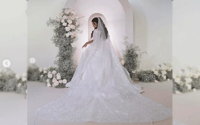 Arab Princess MAhira shares video of her wedding at Instagram, City42