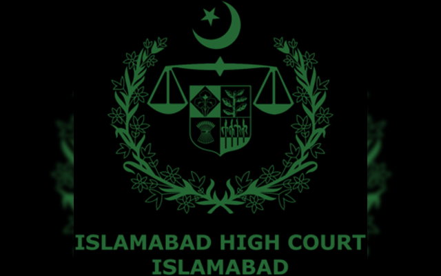 Islamabad High Court hearing Imran Khan's petitions, City42