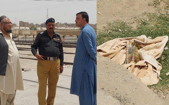 Chaman Railway Station, Bomb discovered, City42