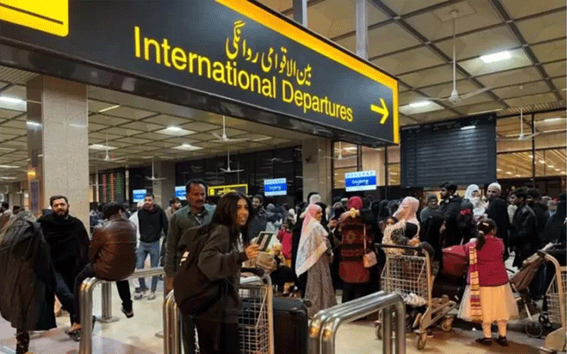 Pakistani skilled labor leaving the country, City42 Buerrue of Immigration and overseas employment