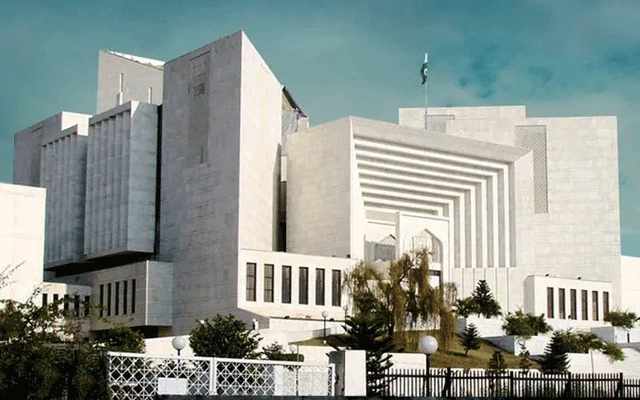 Supreme Court rejects the federal government's plea for the constitution of Full Court in the case about the civilians trial in the Military Courts, City42