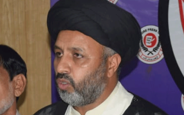 Agha Hussain Mosvi News Conference, Fiqqa e Jafria Code of Conduct, City42