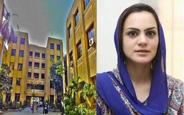 University of Health Sciences Lahore, Pro Voice Chansler, Dr Nadia Naseem, City42