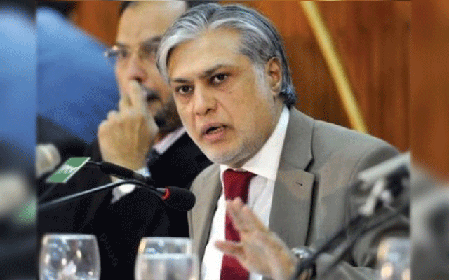 Executive Committee of the National Economic Council (Ecnec), Development Projects approved, City42, Prime Minister’s National Programme for Socialisation of Agriculture Tube Wells, Lahore Ring Road Southern Loop Construction of Road from Raiwind Road up to Multan