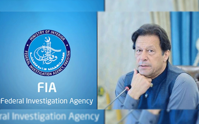 Azam Khan's confession about Sypher conspiracy; FIA summons Imran Khan to appear for interrogation on July 25 at FIA Headquarters, City42