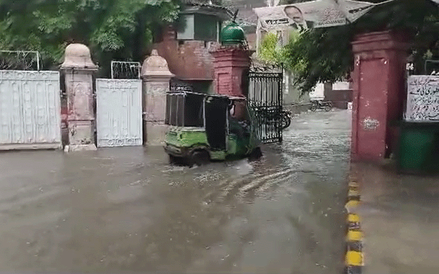 https://www.city42.tv/uploads/digital_news/2023-07-22/news-1690016349-7027.gif