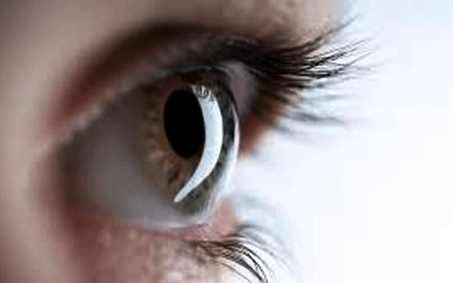 Mio Hospital cornea transplants, City42 , College of Ophthalmology and Allied Vision Sciences, Lahore