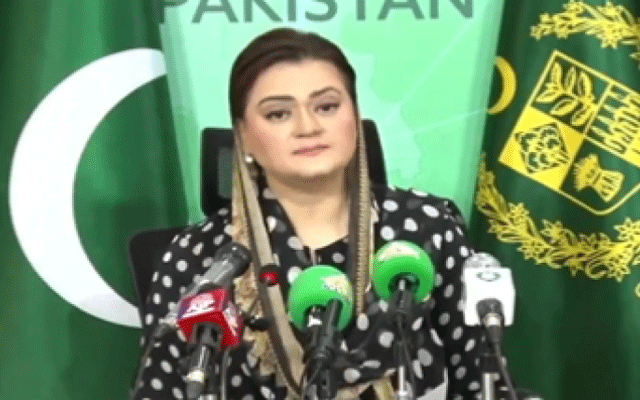 Maryam Aorangzaib , News Conference, City42