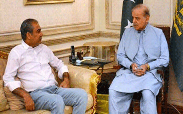 Shahbaz Sharif, Mohsin Naqvi, City42