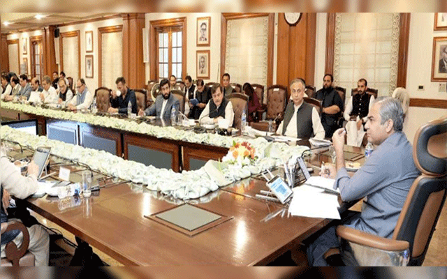 Chief Minister approves raise in salaries of the Punjab government employees, Provencial cabinet also approved the pay raise, City42
