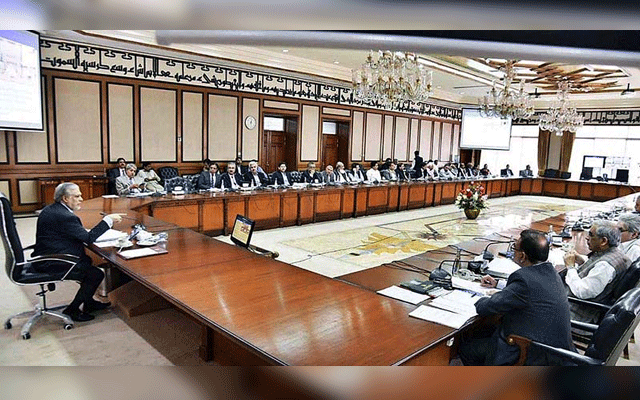 KPT Cargo Terminal, Abudahbi Group, KGTL, City42, Ishaq Dar 