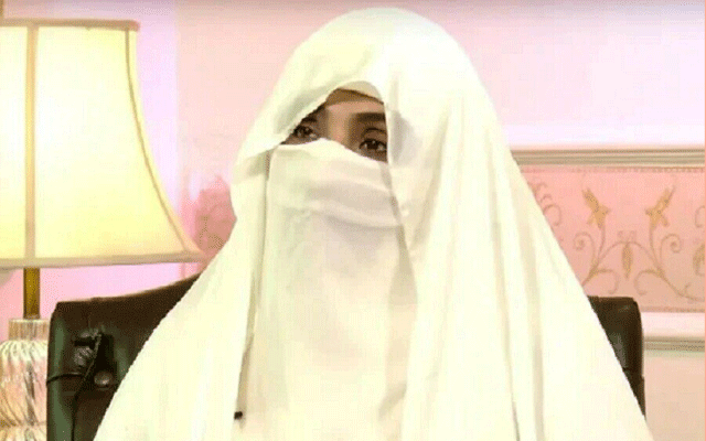 Bail granted in Unlawful marriage case against Imran Khan and Bushra Bibi, City42