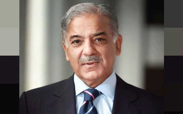 Shahbaz Sharif Dera Ismael Khan, PMLN, City42, JUI 
