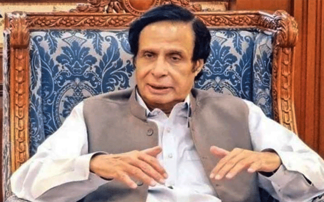 Pervaiz Ilahi, City42, Lahore High court 