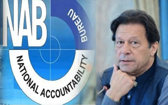 190 million pounds scandal, NAB, Imran Khan, Ex Prime Minister of Pakistan, City42