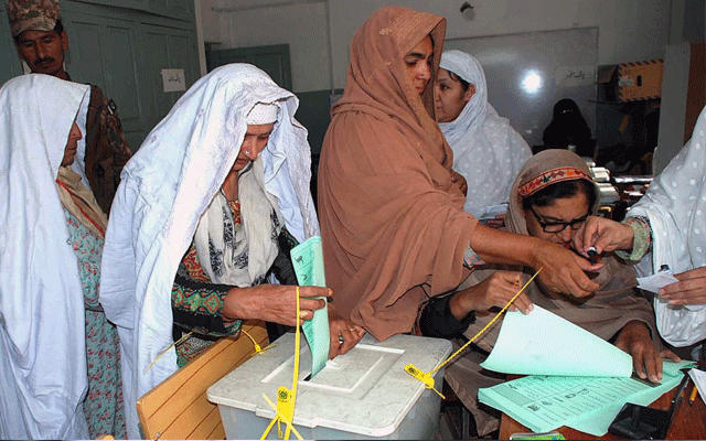 Election2024, Election Commission of Pakistan, Sensitive Polling Station, Security issues, Polling day February 8 
