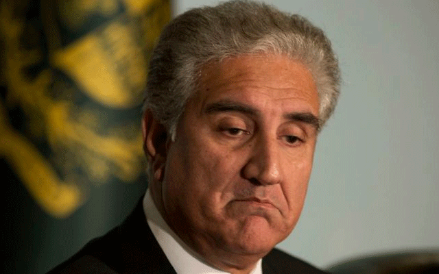 Shah Mahmood Quraishi, City42, Cypher Case, Adiala Jail Rawalpindi