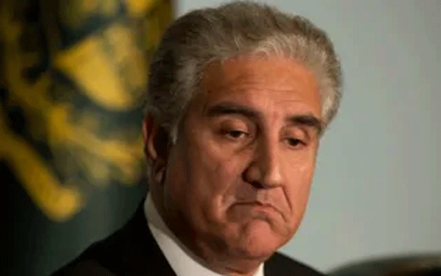 Shah Mahmood quraishi, Anti Terrorist Court, May Nine violence cases, Adiala Jail, City42 