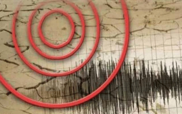 Earthquake, Karachi earthquake, City42 