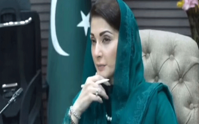 لیگی ارکان اسمبلی کی جانب سے وزیراعلیٰ مریم نواز کی تشکیل کردہ ڈسٹرکٹ کوآرڈی نیشن کمیٹی کو نظرانداز کرنے کا انکشاف ہو گیا۔
