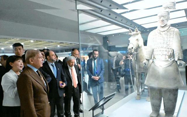 Shahbaz Sharif, China Museum, Chinees Historical sites, City42 