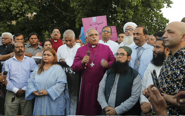 Lahore protest, Christians persecution, Church of Pakistan, Bishop Azad Marshal, city42