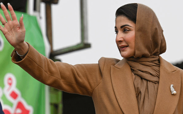 Maryam Nawaz Sharif, City42 , Rahimyar Khan Police Constables, Tribute to the police martyrs 