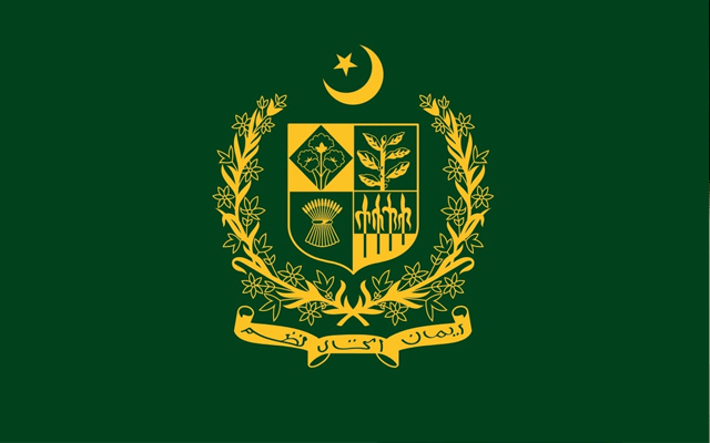 Transfers and postings, Federal government, Establishment division , City42 