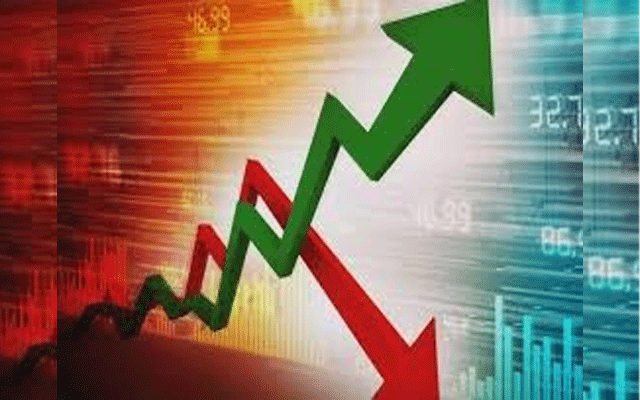 Economic Survey of Pakistan, Fiscal Year 2023-2024 