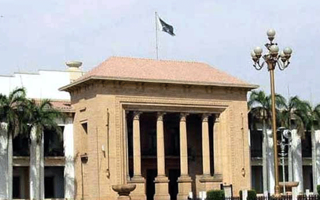 Punjab Assembly Resolution, Judicial Activism , City42 