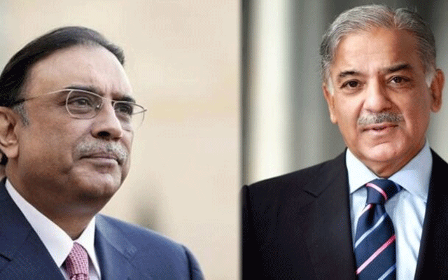  Coalition Government, Shahbaz Sharif, President Asif Ali Zardari, City42, Pakistan Peoples Party, CEC Of PPP 