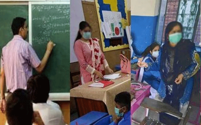 Education budget doubled, city42 