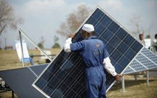 Solar Panel, Solar Energy, Punjab Government's budget, City42 