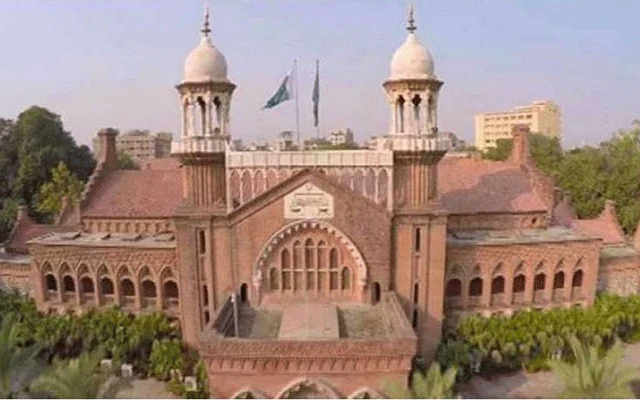 Lahore high Court, LHC, Shahbaz Gill. PTI, City42 