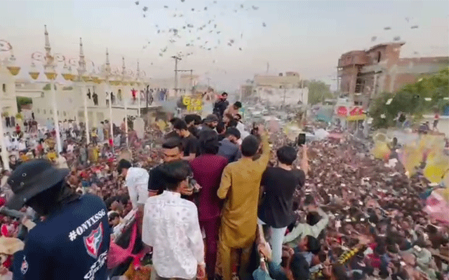 Shadi, Shahi Shadi, Giving away, currency notes, city42 