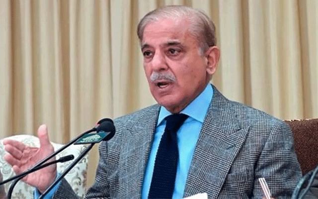Shahbaz Sharif, Reform Agenda, City42 