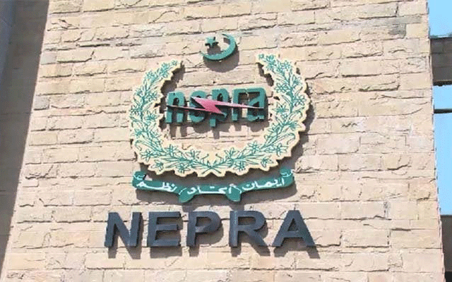 Nepra, Fuel Price Adjustment, city42 